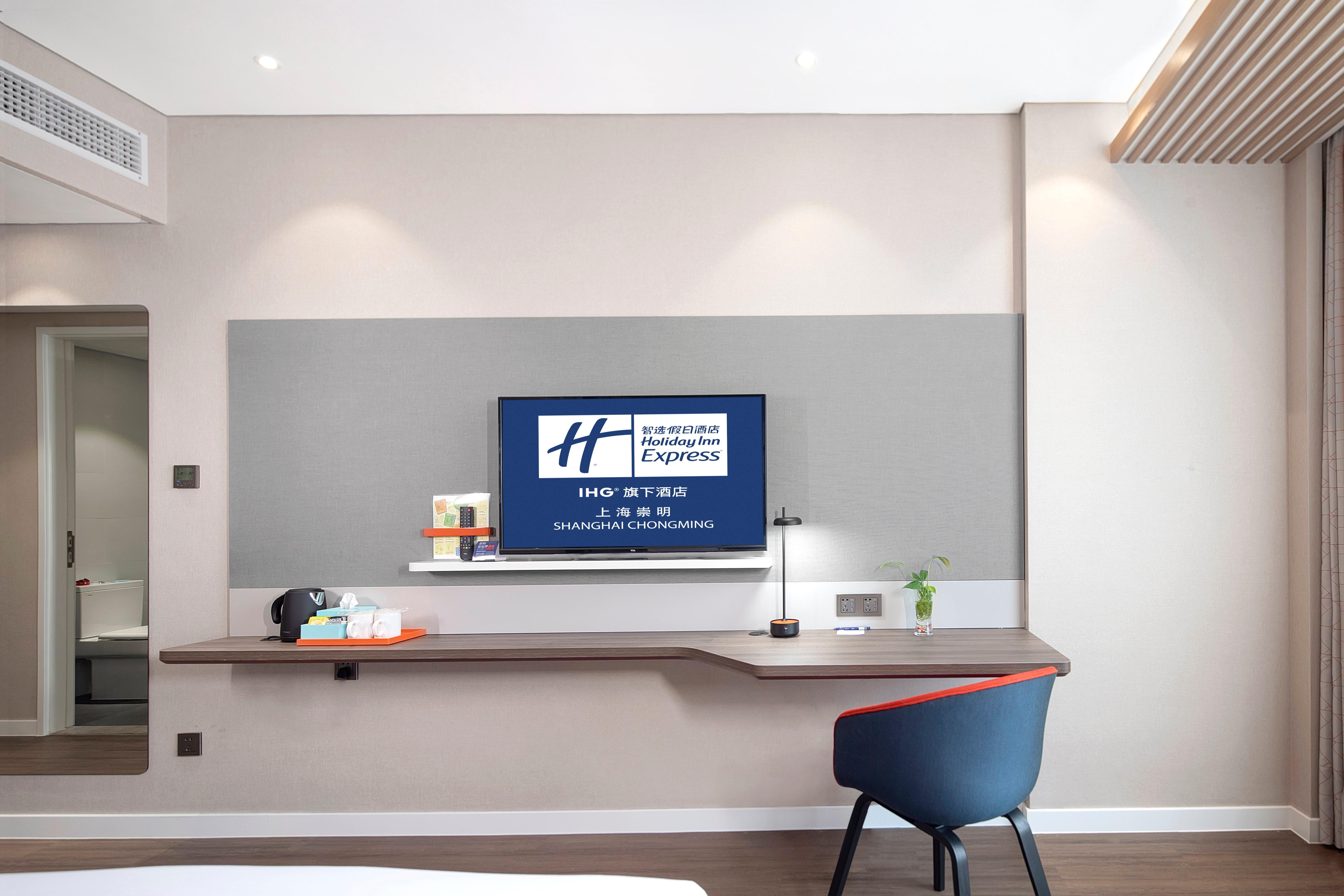 Holiday Inn Express Shanghai Chongming By Ihg Exterior foto