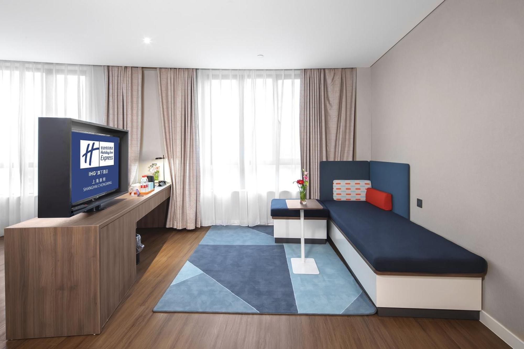 Holiday Inn Express Shanghai Chongming By Ihg Exterior foto