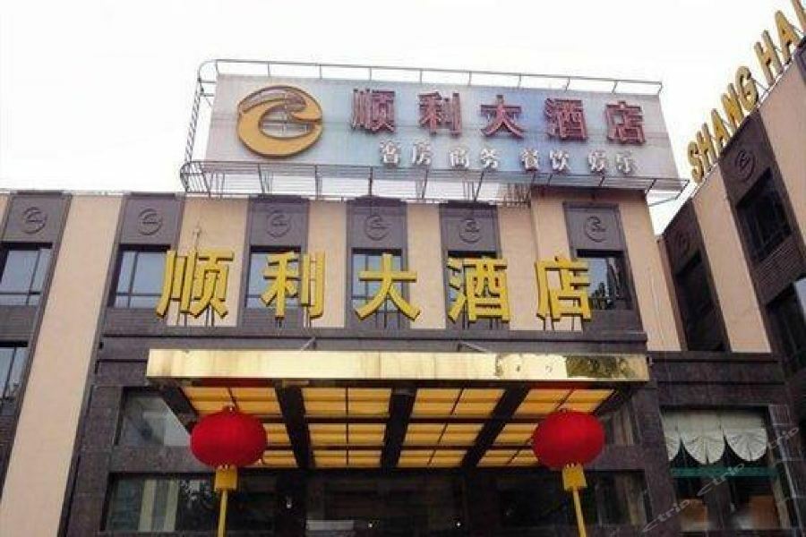 Holiday Inn Express Shanghai Chongming By Ihg Exterior foto